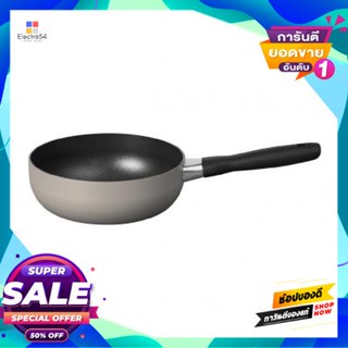 Fry กระทะด้ามนอนสติ๊กทรงตื้น Bauhaus Meyer รุ่น 13765-Te12 ขนาด 20 ซม. สีเทาnon-Stick Fry Pan Bauhaus Meyer No. 13765-Te