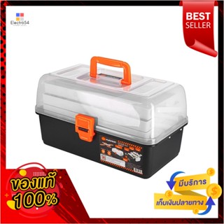 TOOL กล่องเครื่องมือ DIY PUMPKIN 14 นิ้วTOOL STORAGE BOX DIY PUMPKIN 14"