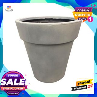 Fiberclay กระถางต้นไม้ไฟเบอร์เคลย์ (S) รุ่น CARMINA 159131-A ขนาด 11.3 นิ้ว สีเทาเข้ม Fiberclay Plant Pot (S) FONTE CARM