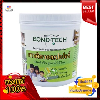 READY-TO-USE กาววอลเปเปอร์ผสมสำเร็จ BONDTECH 1 กก.READY-TO-USE WALLPAPER ADHESIVE BONDTECH 1KG