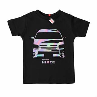 เสื้อยืด พิมพ์ลาย Sakazuki TOYOTA HIACE COMMUTER FACE สําหรับเด็ก