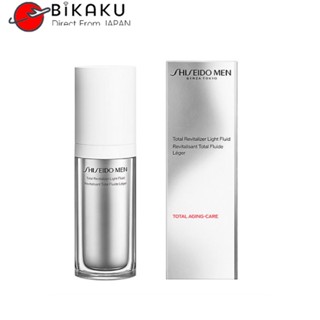 🇯🇵【Direct from Japan】SHISEIDO MEN Total R Light Fluid N 70ml Mens Skin Care Beauty Skin Care Moisturizer Cream Skin Care