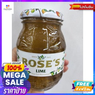 Roses Lime Cut Fine Marmalade แยม 454กรัมRoses Lime Cut Fine Marmalad