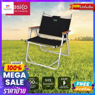 เก้าอี้ปิกนิก รุ่น BIG20210705-Black สีดำ Picnic Chair Model BIG20210705-Black Black Colorเ