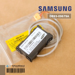 DB93-09679A ASSY-SPI SLIM COMPACT ตัวฟอกประจุไฟฟ้า ตัวฟอกอากาศแอร์ Samsung อะไหล่แอร์ ของแท้ศูนย์