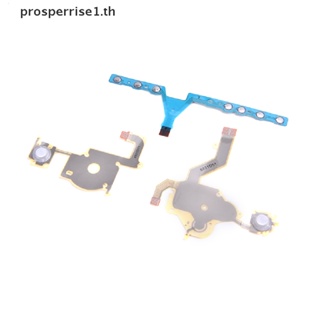 [PPTH] ปุ่มกดปรับระดับเสียง PCB ซ้าย ขวา สําหรับ PSP 3000 [MOTOR]