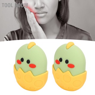  Tool Room 2 Pcs ซิลิโคนน้ำแข็งแม่พิมพ์ใบหน้าไก่สีเหลืองรูปร่าง Face Eye Ice Roller สำหรับผู้ชายผู้หญิงลดปวดบวมอักเสบ