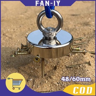 丨D60丨Kuat 120 KG Magnet Neodymium Hook / Magnet Fishing / Alat Untuk Memancing Logam