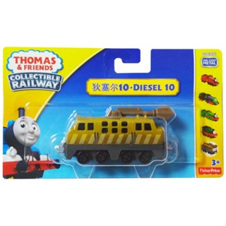 Thomas &amp; Friends ดีเซลดีเซล 10 BHX25 2017 10 ชิ้น