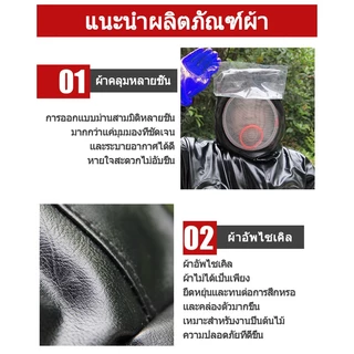 ชุดจับตัวต่อ Beekeeping Suit ชุดเลี้ยงผึ้ง ชุดป้องกันต่อ ชุดตีรังต่อ ชุดกันแมลง กันผึ้งต่อย มีตาข่ายเหล็ก15ช่องระบายอากา