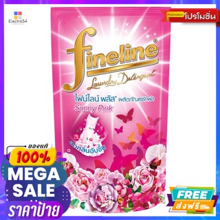 Fineline(ไฟน์ไลน์)​ ไฟน์ไลน์ พลัส ซันนี่พิ้งค์ ซักผ้า 400 มล. Fineline Plus Sunny Pink Laundry Detergent 400 ml