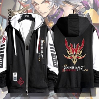 Arataki Itto coat Genshin Impact mens and womens same style Inazuma clothes hooded casual Cosplay ACGN anime animation personality cool hoodie