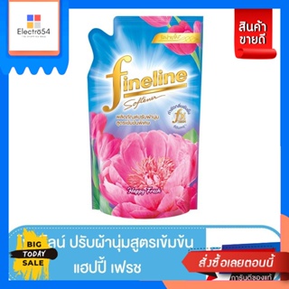 Fineline(ไฟน์ไลน์)​ ไฟน์ไลน์ ปรับผ้านุ่มสูตรเข้มข้นพิเศษ แฮปปี้ เฟรช 500 มล. Fineline Concentrated Fabric Softe