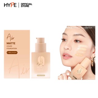 รองพื้น เนื้อแมทท์กำมะหยี่ Meilinda Air Matte Cover Foundation รหัส MC8017