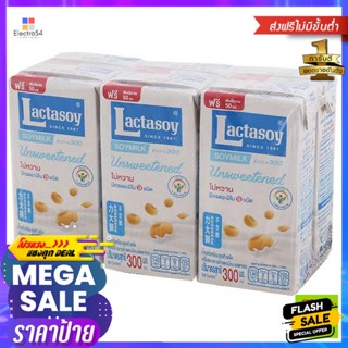 เครื่องดื่ม Lactasoy แลคตาซอย นมถั่วเหลือง ยูเอชที รสจืด 300 มล. x6 กล่อง Lactasoy Lactasoy UHT Soy Milk Plain Flavor 30