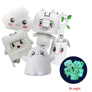 【In Stock】Cute Animation Kawaii Lankybox Luminous Plush Toy Fox Square Box Stone Soft Filled