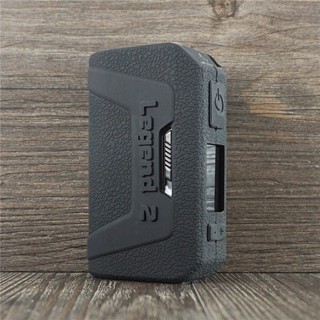 เคสยางซิลิโคน ป้องกันรอย สําหรับ Aegis Legend 2 L200 Legend2 200W พร้อมส่ง