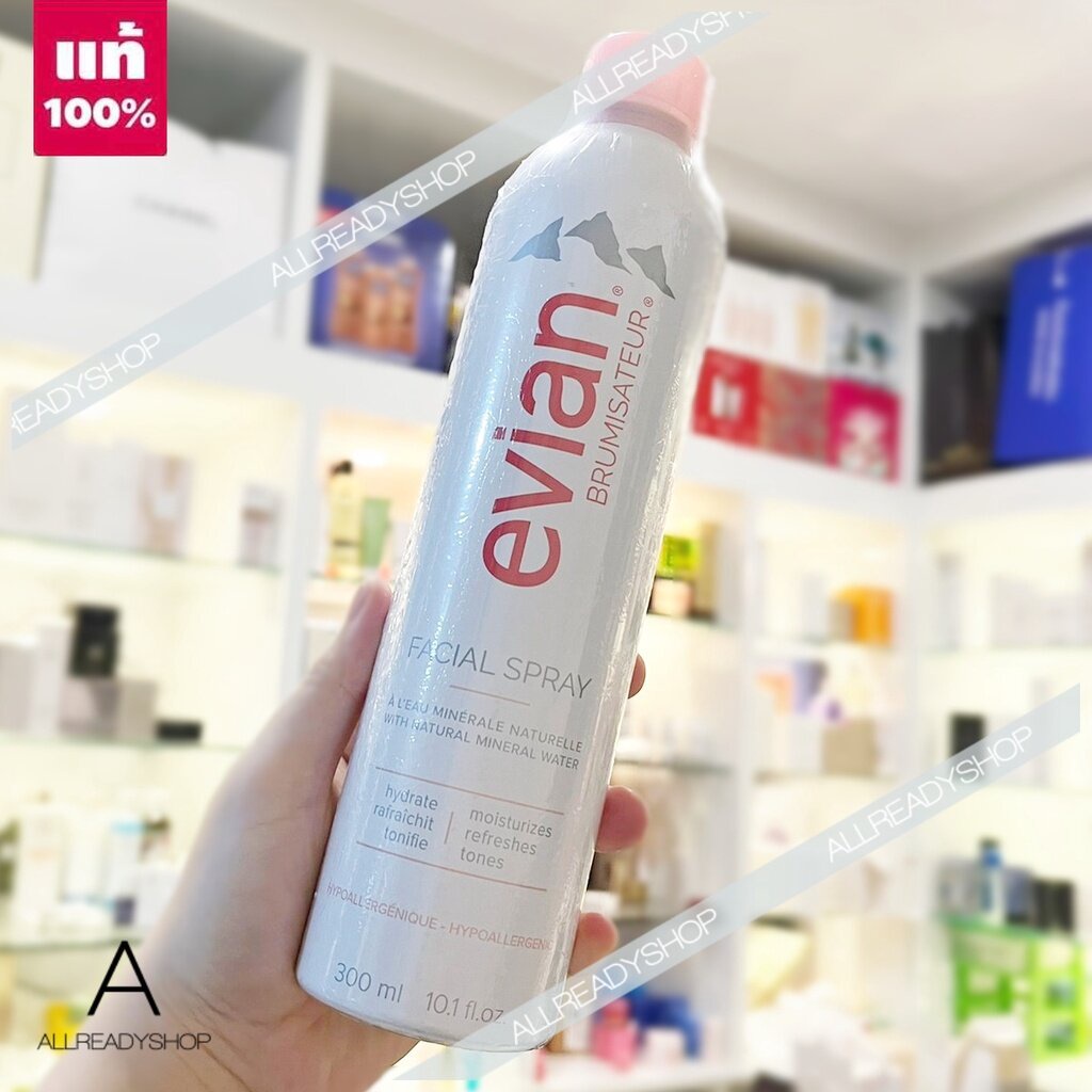 🔥 ส่งไว 🔥   รุ่นใหม่   Evian facial spray  300 ML.  สเปรย์น้ำแร่เอเวียง  ( EXP. 10/2024 )
