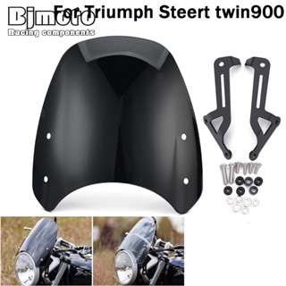 กระจกกันลม สําหรับรถจักรยานยนต์ triump Street twin 900 2019 2020 2021 2022