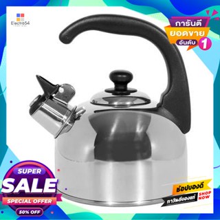 Whistle กาน้ำนกหวีด Seagull รุ่น คลาสสิค ขนาด 3.5 ลิตร สีสเตนเลสseagull Whistle Kettle Classic Model Size 3.5 L. Stainle