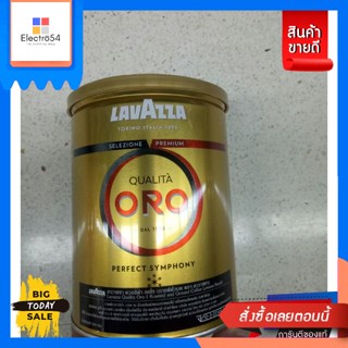 เครื่องดื่ม Lavazza Quality Oro กาแฟ คั่วบด 250g. Lavazza Quality Oro Roasted and ground coffee 250g. Good pri