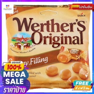 Werthers Original(เวิร์ทเธอร์ ออริจินอล) เวอร์เธอร์ ออริจินอล ครีมมี่ ฟิลลิ่ง แคนดี้ 80 กรัม Werthers Original Creamy