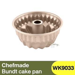 เชฟเมค พิมพ์อบบันด์เค้ก 4 นิ้ว Chefmade 4" Bundt cake pan / WK9033 / พิมพ์เค้ก / พิมพ์เบเกอรี่ / พิมพ์อบ