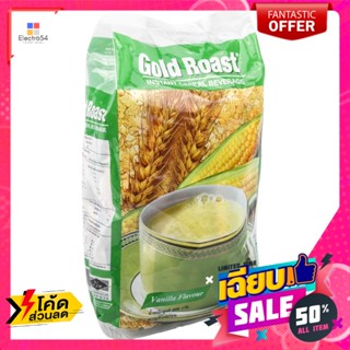 เครื่องดื่ม โกลด์โรสท์รสวานิลลา 600 กรัม ถุง Gold Roast Vanilla Flavor 600 g. bag