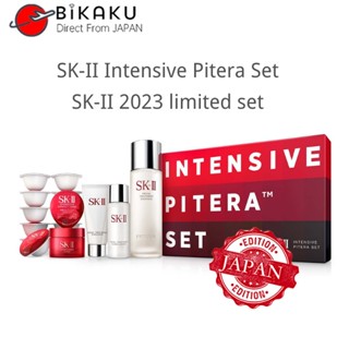 🇯🇵【Japan Limited Edition】SK-II Intensive Pitera Set  2023 Limited Set Facial Treatment Essence/Overnight Miracl Mask/Beauty /Skin Care /Moisturizer e Mask/Facial Treatment Clear Lotion/Skin Power Cream/Cleanser/