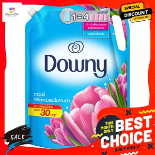 Downy(ดาวน์นี่) ดาวน์นี่ น้ำยาปรับผ้านุ่ม สูตรเข้มข้นพิเศษ กลิ่นหอมสดชื่นยามเช้า ถุงเติม 2.1 ล. Downy Fabric Softener sp