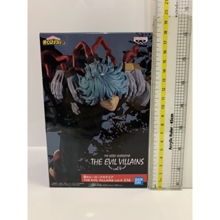 My Hero Academia The Evil Villains Vol.4 - Tomura Shigaraki แท้ มือ1 กล่องบุบเล็กน้อย