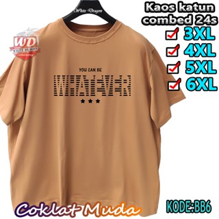 Kaos YOU รหัสจัมโบ้ ไซซ์ 3XL 4XL 5XL 6XL BB6