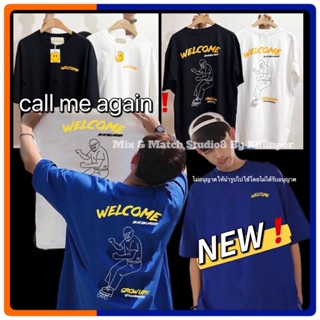 พร้อมส่ง เสื้อยืดโอเวอร์ไซส์ Call Me Again เสื้อยืดทรงสวยๆ สกรีนแน่นๆ ใส่สบายๆ ผ้าคอตตอนเกาหลี ใส่ได้ทั้งชายและหญิง