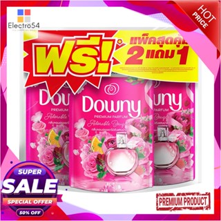 FABRIC รีฟิลปรับผ้านุ่ม DOWNY กลิ่นหอมช่อดอกไม้อันแสนน่ารัก 490 มล. 2 แถม 1FABRIC SOFTENER REFILL DOWNY ADORABLE BOUQUE