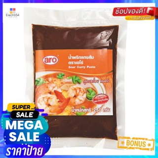 PasteCurry 250เอโร่น้ำพริกแกงส้มกรัมaro SourCurryPaste 250g