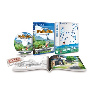 Crayon Shin-chan Endless Seven Days Journey Special Ed. Playstation 4 PS4 วิดีโอเกมจากญี่ปุ่นหลายภาษา ใหม่