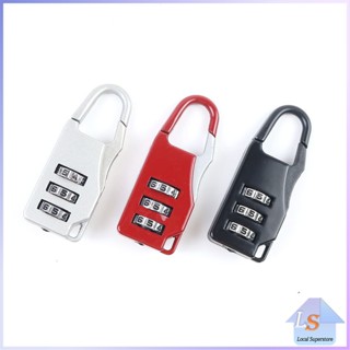 กุญแจล็อคกระเป๋าเดินทาง แบบตั้งรหัส 3หลัก กุญแจล็อคเอนกประสงค์ Luggage lock มีสินค้าพร้อมส่ง Local Superstore