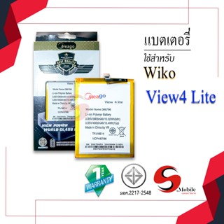 แบตสำหรับ Wiko VIEW4 LITE / 386786 แบตเตอรี่ wiko view4 lite ของแท้100% รับประกัน1ปี