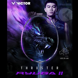 ไม้แบดมินตัน Victor Thrusther Ryuga TK Ryuga II เกรดใหม่ 30LBS