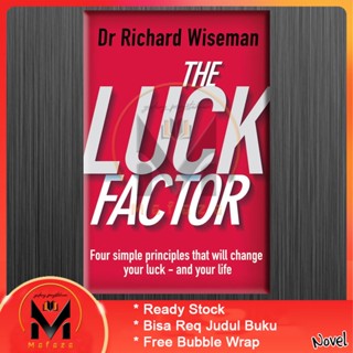 The Luck Factor โดย Richard Wiseman