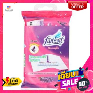 ฟาร์เซ็นท์  รีฟิลผ้าชื้น กลิ่นลาเวนเดอร์ Farcent Refill Fabric Moist Lavender Scent