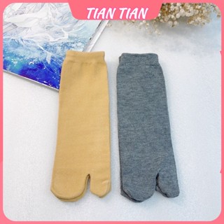TIAN TIAN T115 ถุงเท้าผ้าฝ้าย แบบสองนิ้ว สีพื้น สไตล์ญี่ปุ่น เหมาะกับฤดูใบไม้ร่วง และฤดูหนาว สําหรับผู้หญิง
