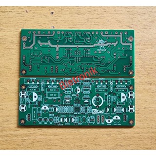 Pcb OCL Racing 2 ชุด Final HS Fin Dauble Layer