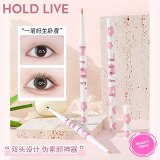 Hold LIVE ปากกาอายไลเนอร์ สองหัว เนื้อไหม ประกายมุก สามมิติ HL588