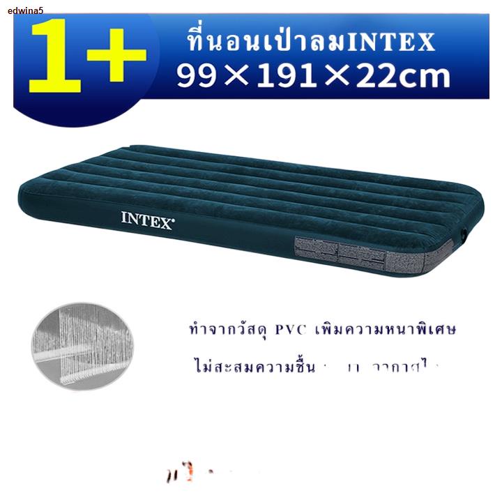 ส่งฟรี! ♨✺INTEX ที่นอนเป่าลม ที่นอน Classic Downy Airbed รุ่นDURA-BEAM 3.5ฟุต 99x191x22 cm