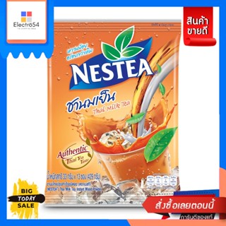 Nestea(เนสที) Nestea เนสที ชานมเย็น ชาไทยผงปรุงสำเร็จ 33กรัมX13 ซอง [Best Seller] Nestea Nestea Milk Tea Thai Te