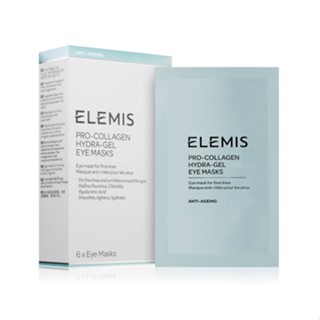 Beauty-Siam แท้ทั้งร้าน !! มาส์กใต้ตา ELEMIS PRO-COLLAGEN HYDRA-GEL EYE MASK