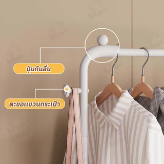 [3in1] ราวแขวนเสื้อ ราวตากผ้าเหล็ก เเบบเเถว3เเถว มีชั้นวางของตะขอเเขวนกระเป๋า หมวก ใช้ในคอนโด ประหยัดพื้นที่ ABL