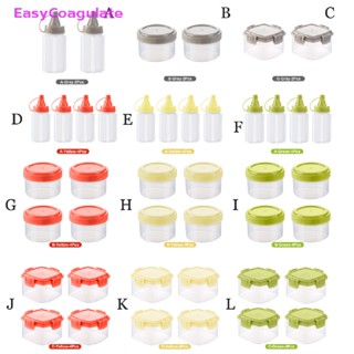 Eas ขวดบีบซอส เครื่องเทศ ขนาดเล็ก 1 ชุด