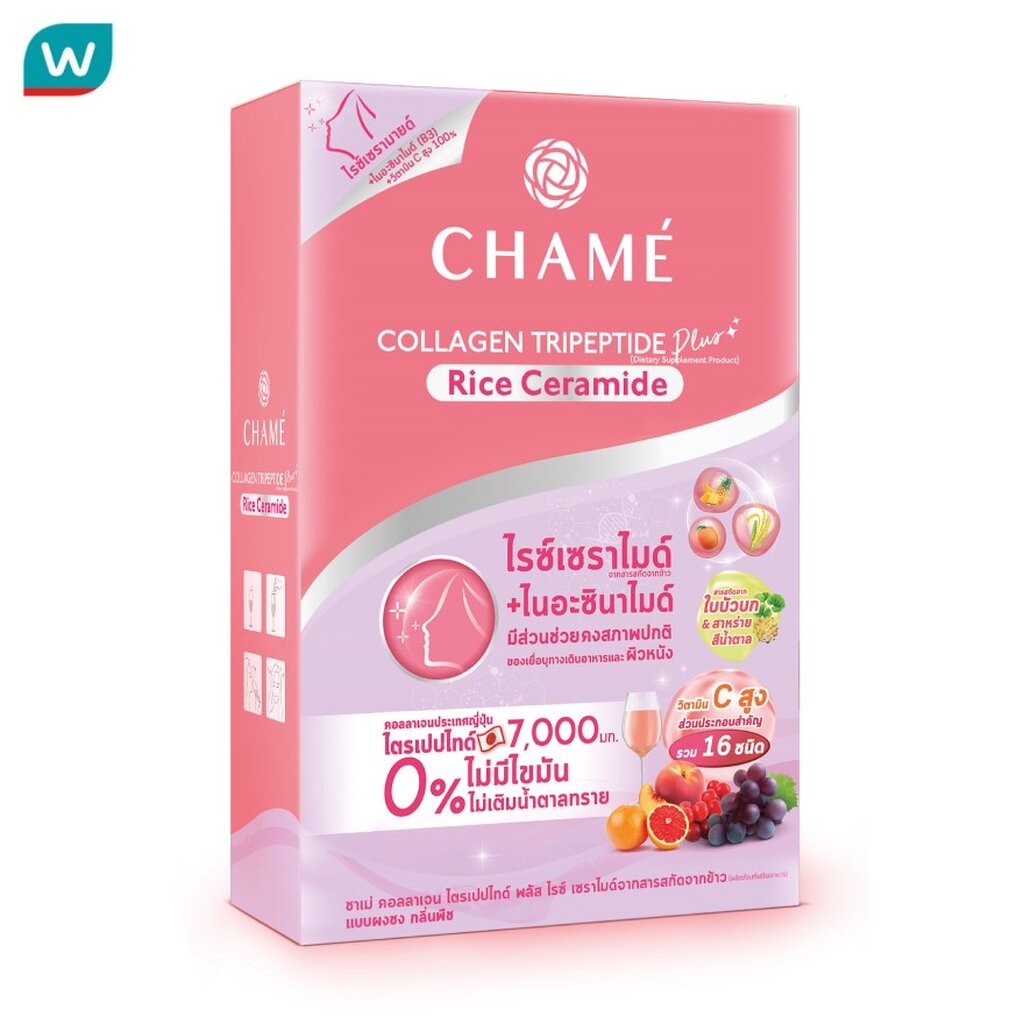Chame-Collagen ชาเม่ คอลลาเจน ไตรเปปไทด์ พลัส ไรท์ เซราไมด์ 10 ซอง ผลิตภัณฑ์เสริมอาหาร
